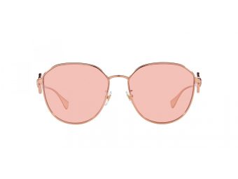 Versace Sunčane Naočale VE 2259D 1412/5