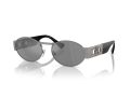 Versace Sunčane Naočale VE 2264 10016G