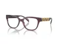 Versace Naočale VE 3338 5209