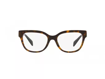 Versace Naočale VE 3338 5404