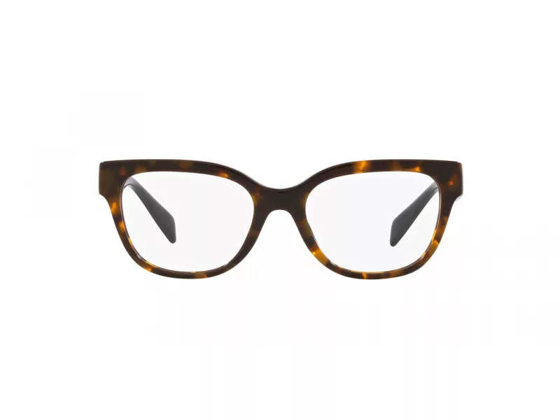Versace Naočale VE 3338 5404