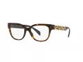 Versace Naočale VE 3338 5404