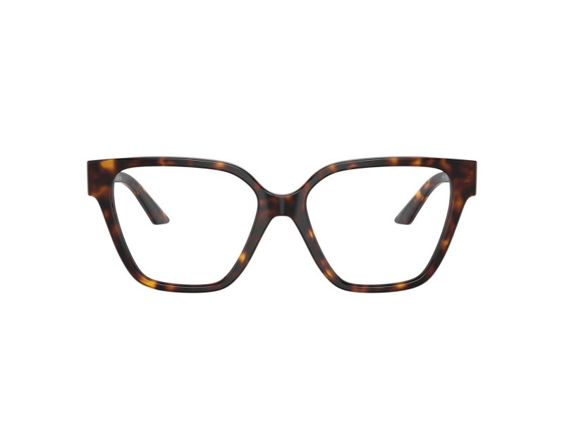 Versace Naočale VE 3358B 108