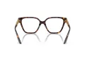 Versace Naočale VE 3358B 108