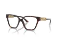 Versace Naočale VE 3358B 108