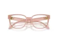Versace Naočale 3360D 5394