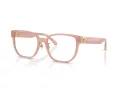 Versace Naočale 3360D 5394