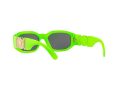 Versace Sunčane Naočale VE 4361 5319/87