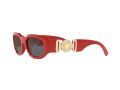Versace Sunčane Naočale VE 4361 5330/87