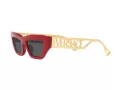 Versace Sunčane Naočale 4432U 538887