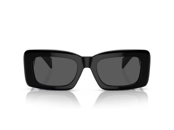 Versace Sunčane Naočale VE 0VE4444U GB1/87