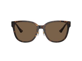 Versace Sunčane Naočale VE 4460D 108/73 Versace Sunčane Naočale VE 4460D 108/73