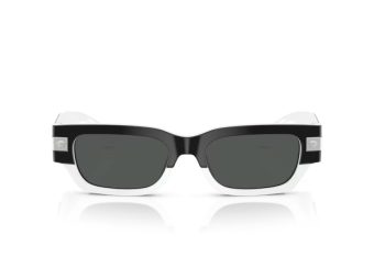 Versace Sunčane Naočale VE 4465 545987