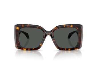 Versace Sunčane Naočale VE 4467U 108/87