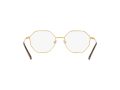 Vogue Naočale VO 4094 997