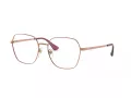 Vogue Naočale 4170D 5075