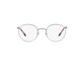 Vogue Naočale VO 4183 548