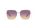 Vogue Sunčane Naočale VO 4199S 5152/70