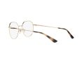 Vogue Naočale VO 4209 848