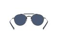 Vogue Sunčane Naočale VO 4240S 5136/80