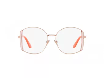 Vogue Naočale 4269 5152
