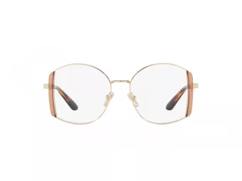 Vogue Naočale 4269 848