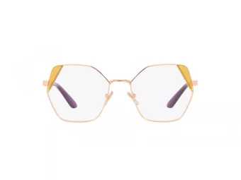 Vogue Naočale VO 4270 5152