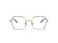Vogue Naočale VO 4297T 5194