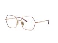 Vogue Naočale VO 4297T 5194