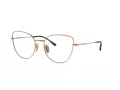Vogue Naočale 4298T 5192