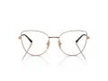 Vogue Naočale 4298T 5192