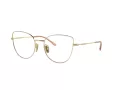 Vogue Naočale 4298T 5193