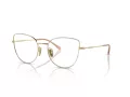 Vogue Naočale 4298T 5193