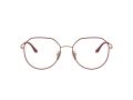 Vogue Naočale VO 4301D 5089