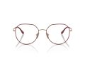 Vogue Naočale VO 4301D 5089