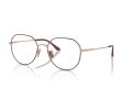 Vogue Naočale VO 4301D 5089