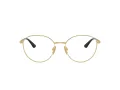 Vogue Naočale VO 4306 280