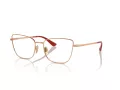 Vogue Naočale VO 4307 5152