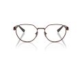 Vogue Naočale VO 4311B 5074