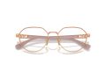 Vogue Naočale VO 4311B 5152