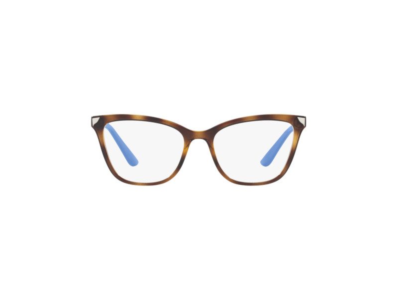 Vogue Naočale VO 5206 W656