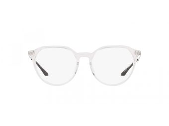 Vogue Naočale VO 5430D W745