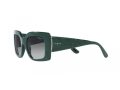 Vogue Sunčane Naočale VO 5481S 305011