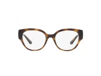 Vogue Naočale 5482 W656