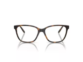Vogue Naočale VO 5518 W656